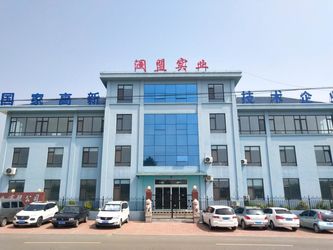 China Qingdao Lanmon Industry Co., Ltd Perfil da companhia