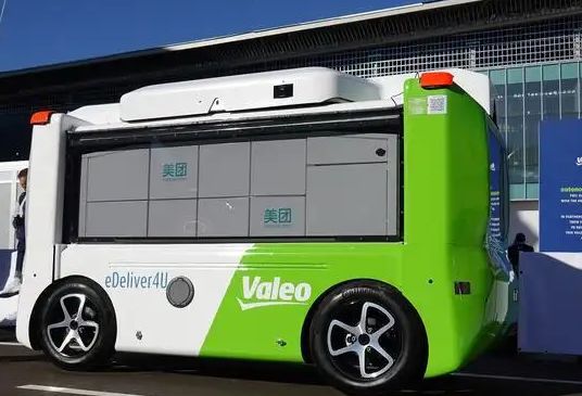 Tecido de veículo com capacidade de resistência ao fogo com tecnologia RTM SMC