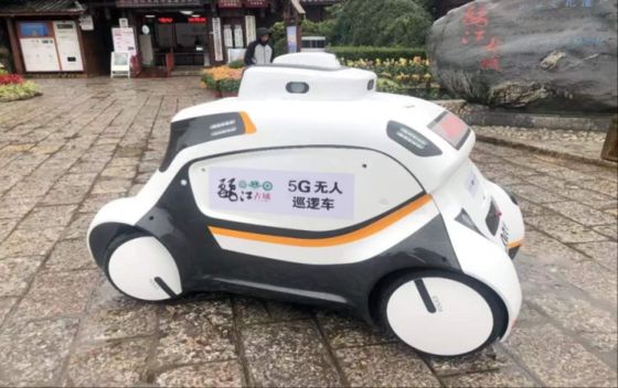 Cobertura de telhado de automóvel de fibra de vidro branca para veículos agrícolas com baixa manutenção necessária