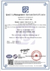 China Qingdao Lanmon Industry Co., Ltd Certificações
